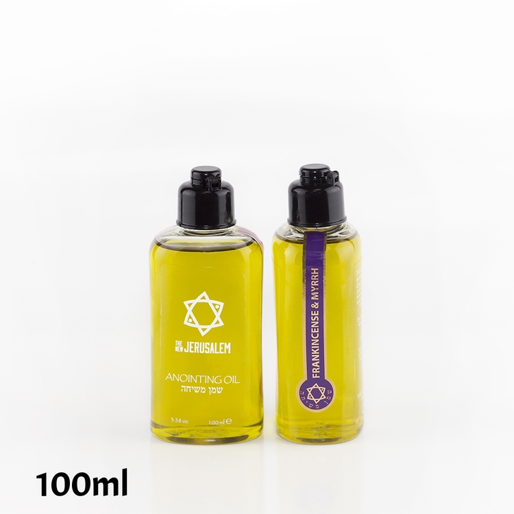 新耶路撒冷膏油100ML系列